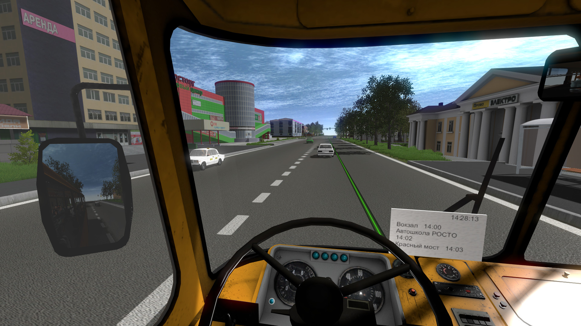 Skacac igru bus driver simulator 2018